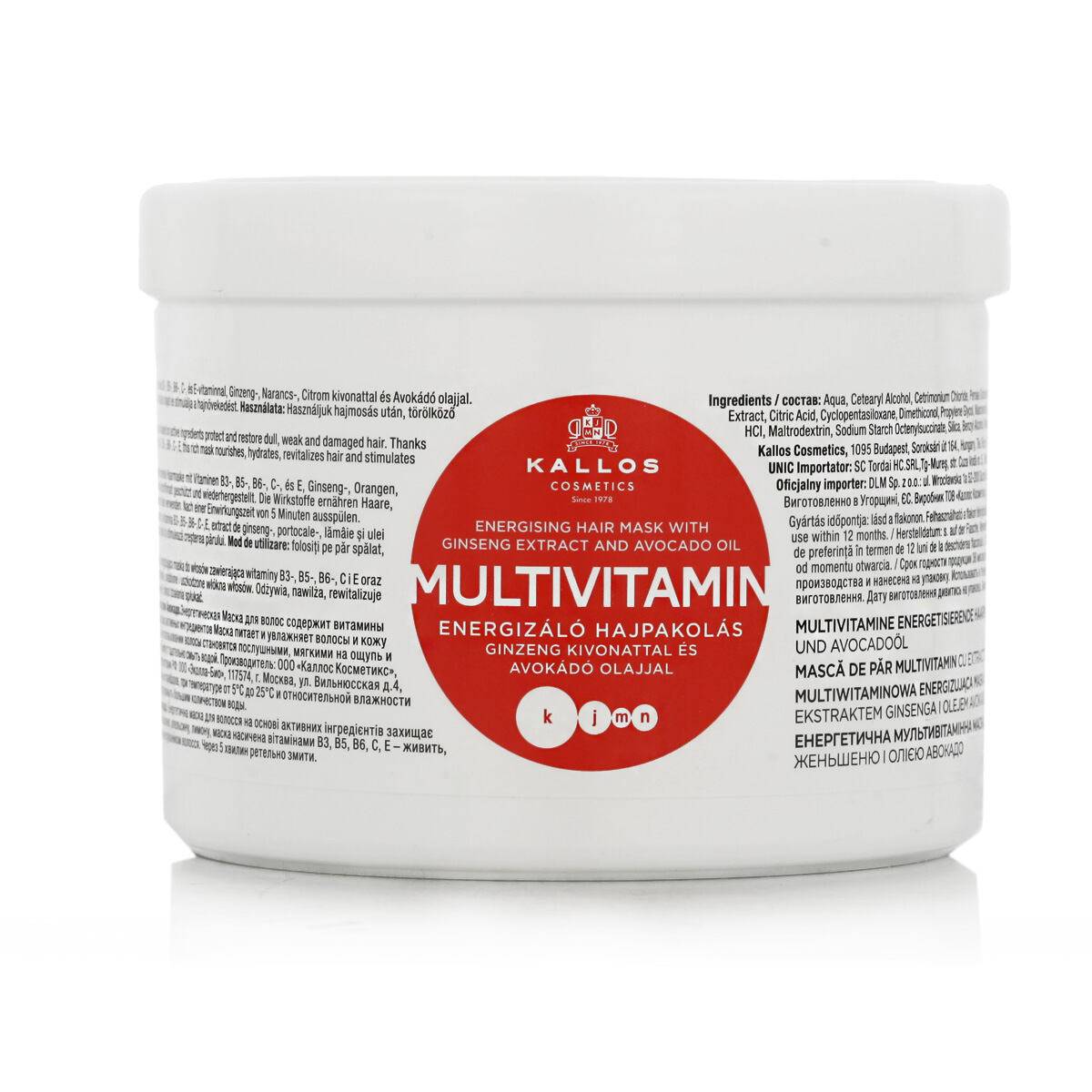 MULTIVITAMIN HAIR MASK 500ML KALLOS
