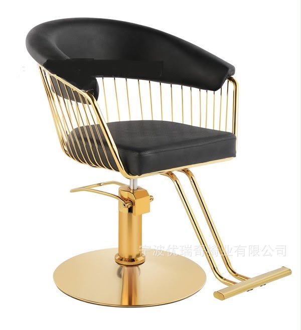 Sillon Barberia Negro Dorado